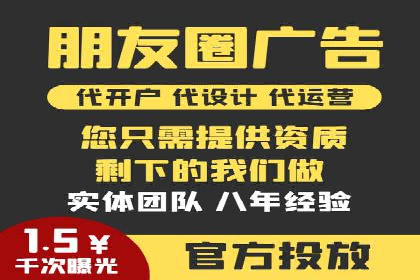 百度推广运营案例精选：揭秘成功之道